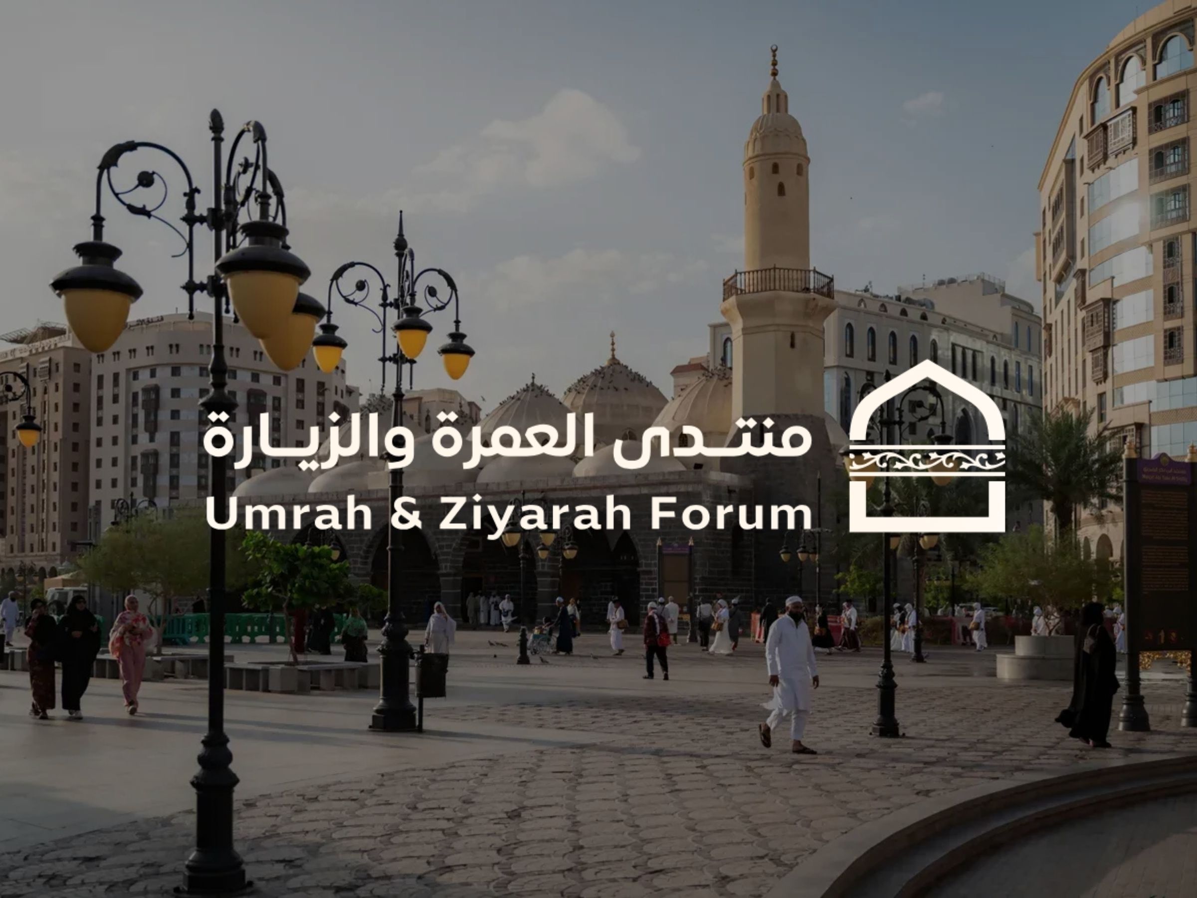 Government Copywriting in Saudi Arabia