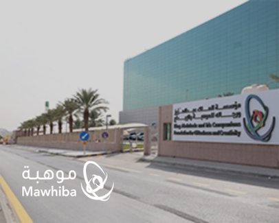 Mawhiba main