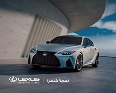 lexus case study