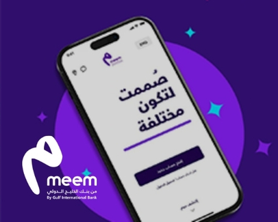 meem case study