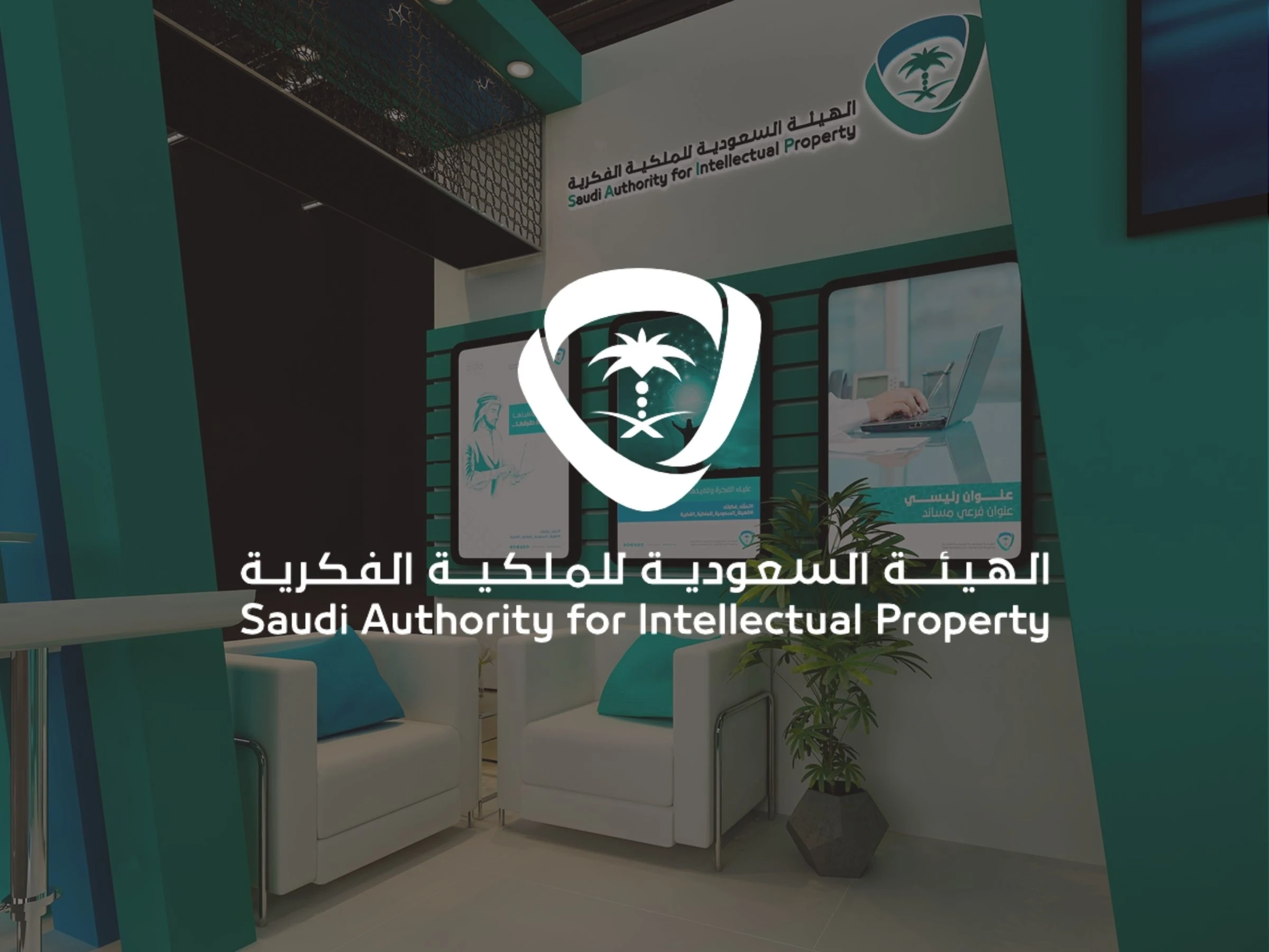 Arabic Website Copywriting in Saudi Arabia