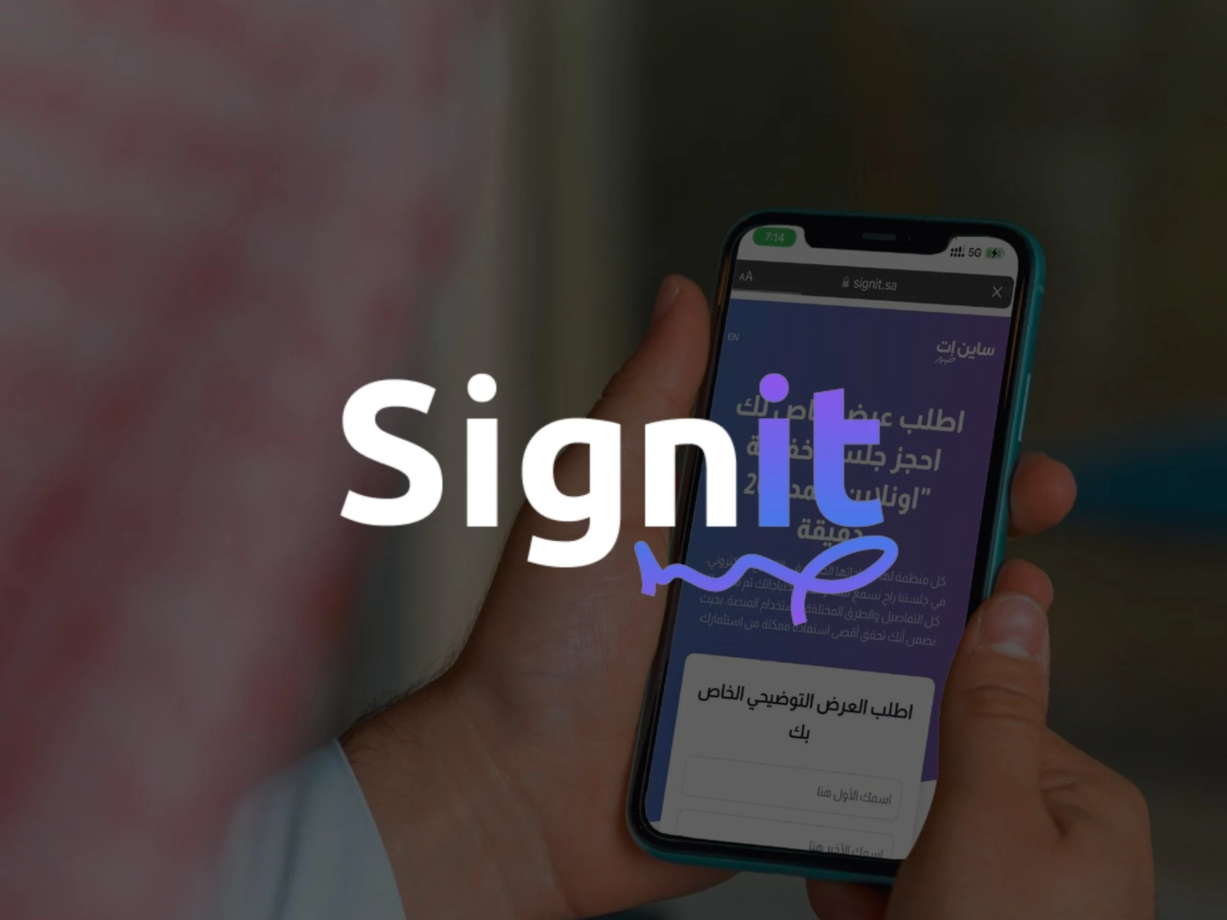 Bilingual Startup Copywriting in Saudi Arabia