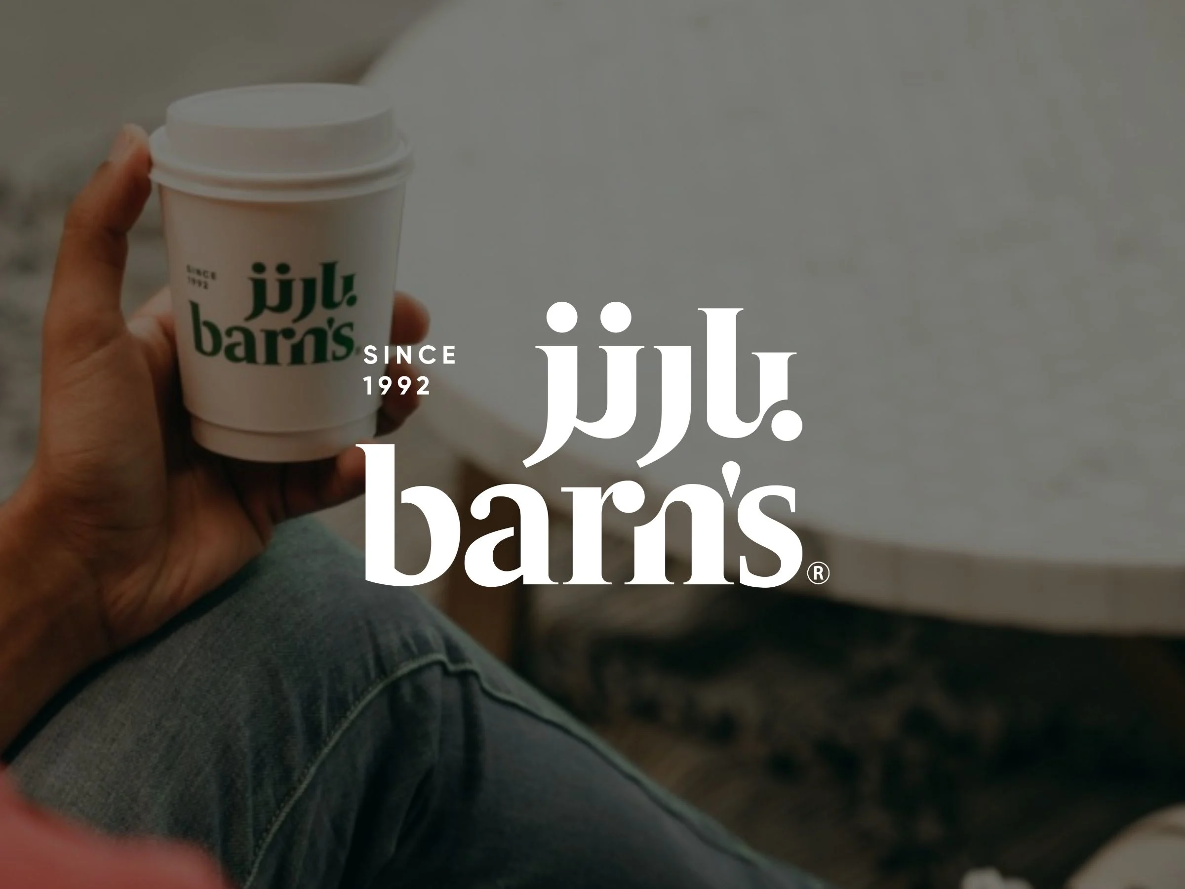 Hospitality Website Copywriting in Saudi Arabia