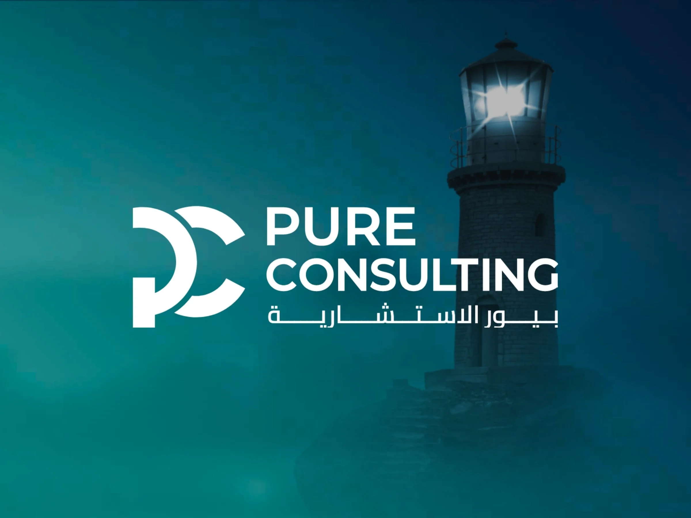 Bilingual SEO Website Content in Saudi Arabia
