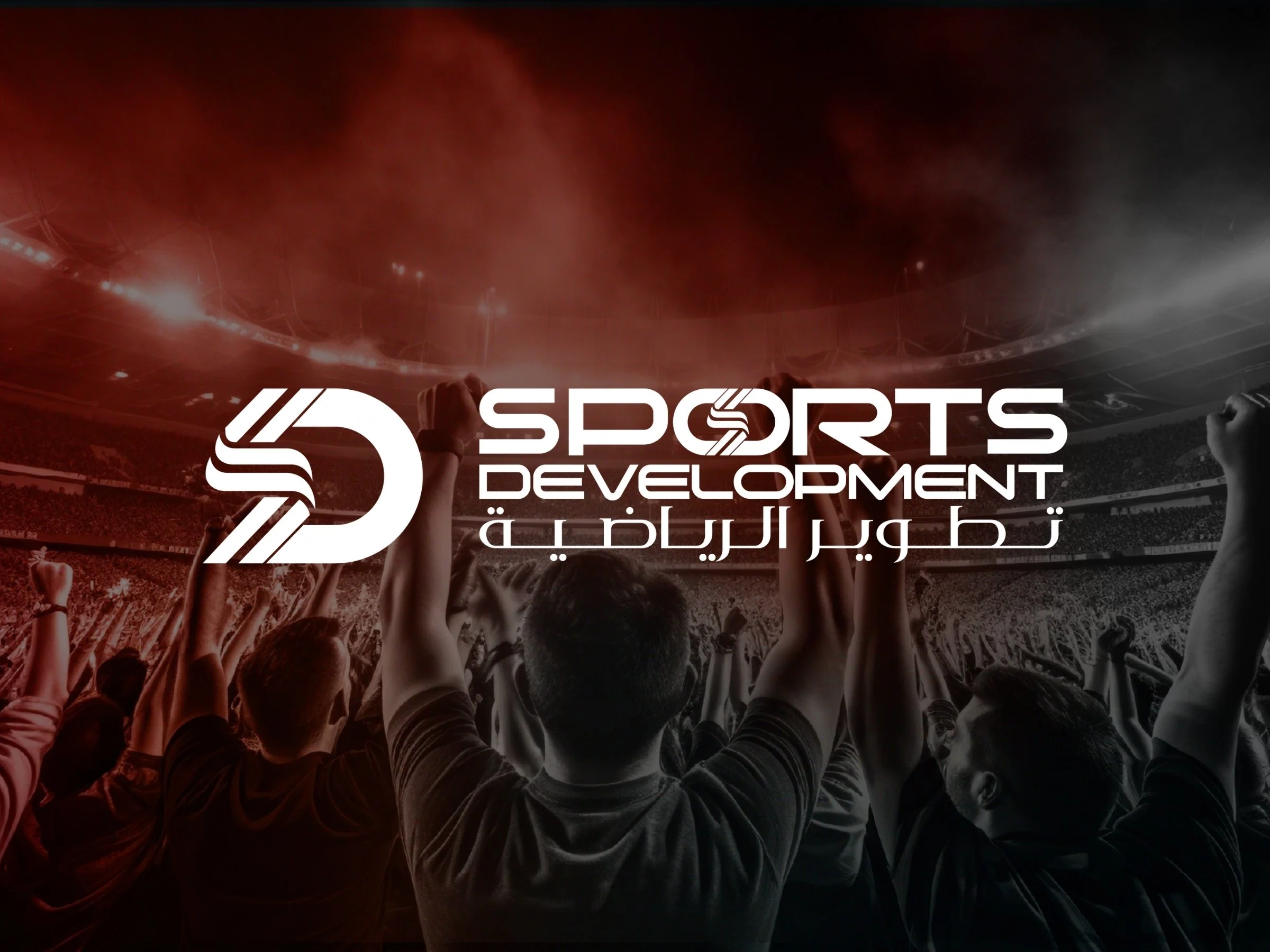 Sports Company Profile in Saudi Arabia