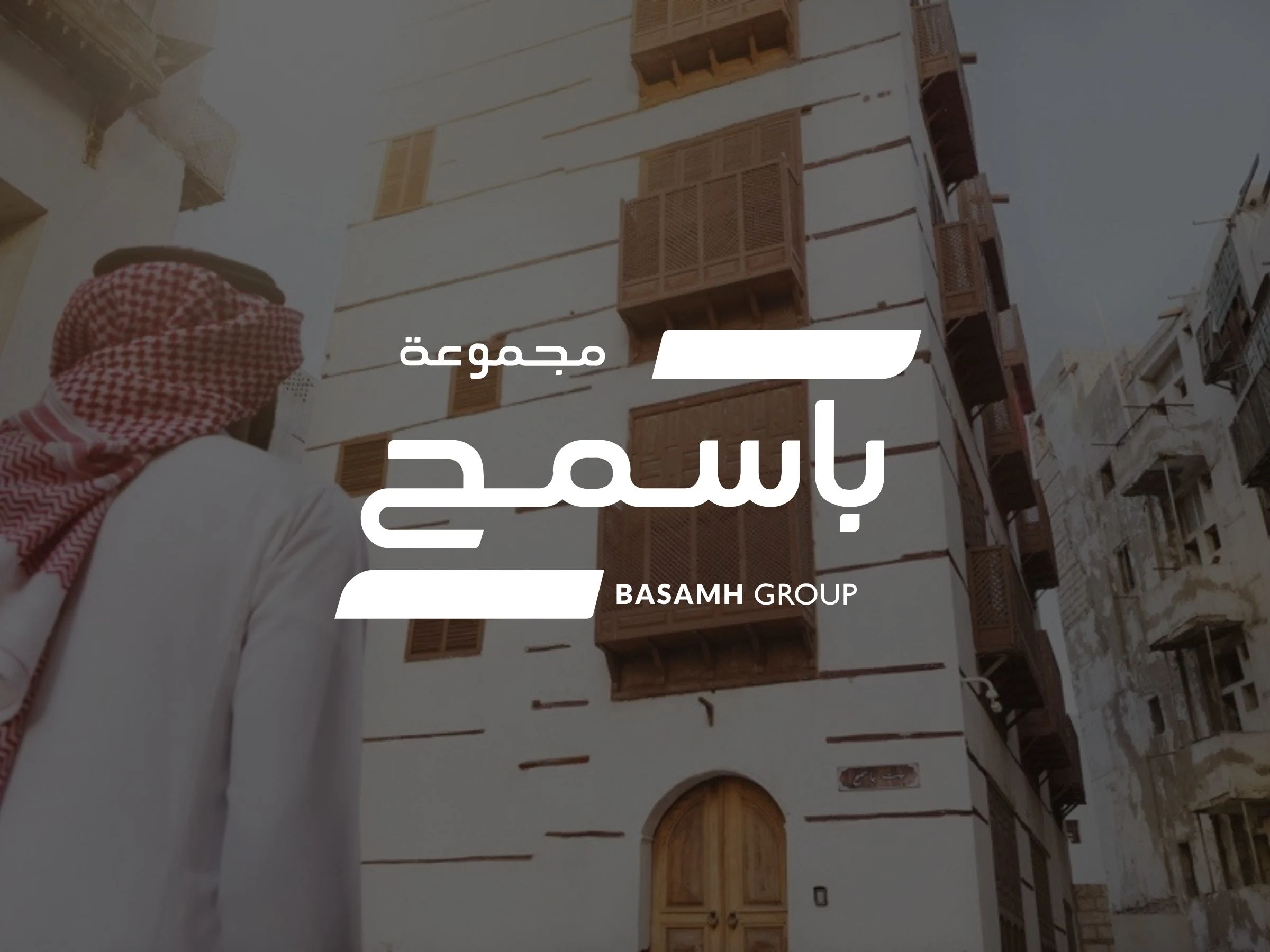 FMCG Website Copywriting in Saudi Arabia