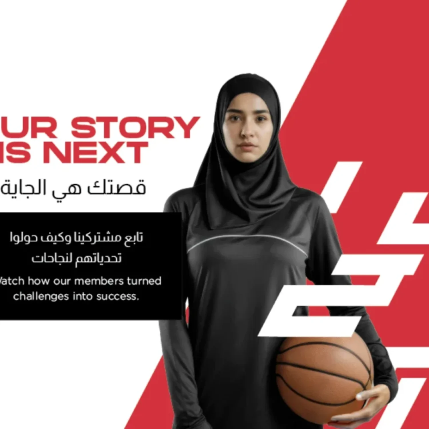 White Arabic Copywriting Saudi Arabia