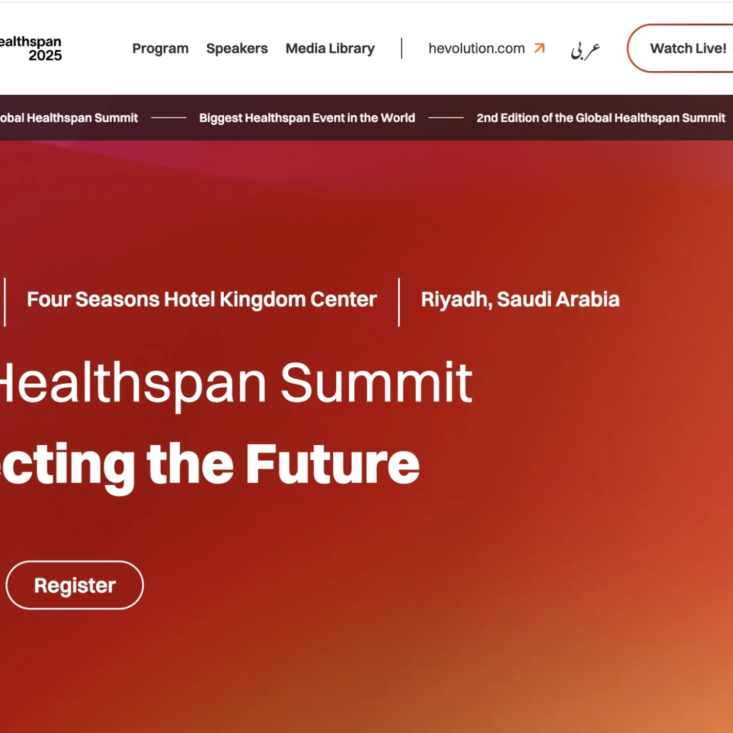Bilingual Event Copywriting in Saudi Arabia