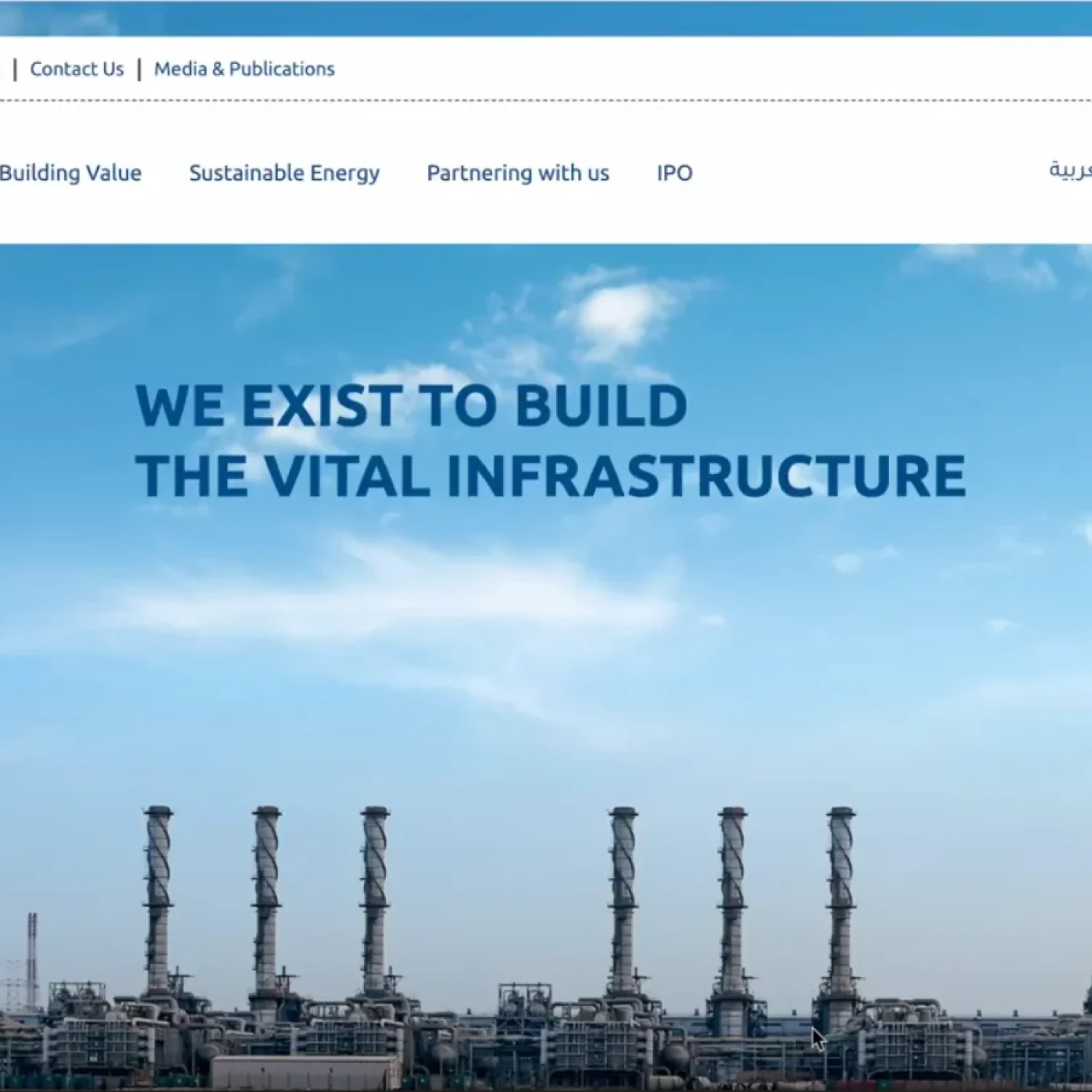 Utilities Website Copywriting in Saudi Arabia