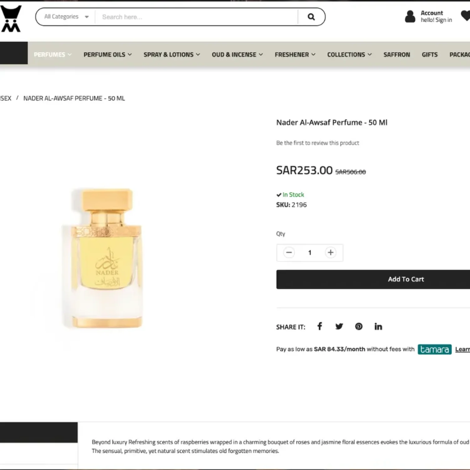 Ecommerce Copywriting in Saudi Arabia